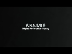 Pulverizador reflexivo da segurança do pulverizador reflexivo novo da noite do elógio da chegada para a estrada na bicicleta, motorbikef